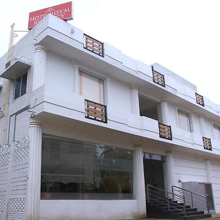 Hotel Royal Residency Rāmeswaram Exterior foto